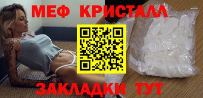 индика Нягань