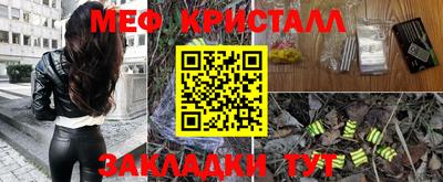 альфа пвп VHQ Обь