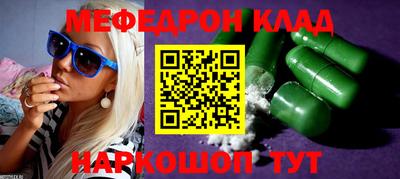 твердый Обнинск