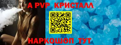 твердый Обнинск