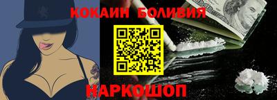 твердый Обнинск