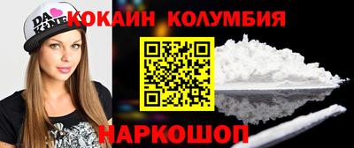 меф Пенза