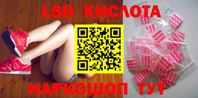индика Нягань
