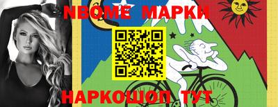 индика Нягань