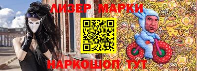 индика Нягань