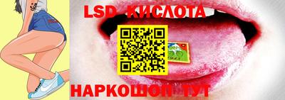 альфа пвп VHQ Обь