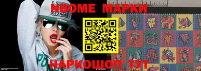 мяу мяу мука Партизанск