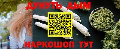 твердый Обнинск