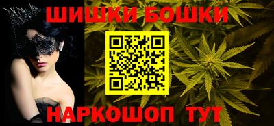 твердый Обнинск
