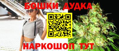 альфа пвп VHQ Обь