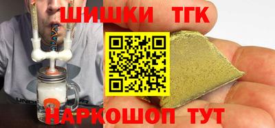 твердый Обнинск