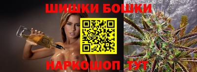 альфа пвп VHQ Обь