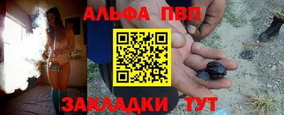 дистиллят марихуана Первоуральск