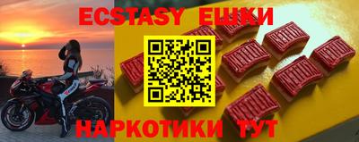 индика Нягань