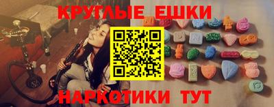 индика Нягань