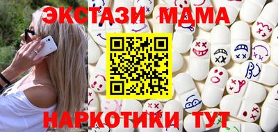 индика Нягань