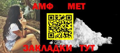 индика Нягань