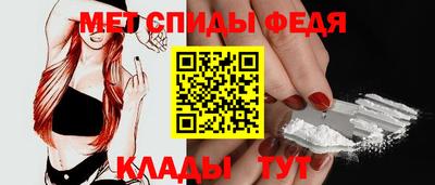 индика Нягань