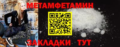 твердый Обнинск