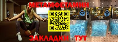 твердый Обнинск