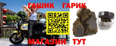 твердый Обнинск