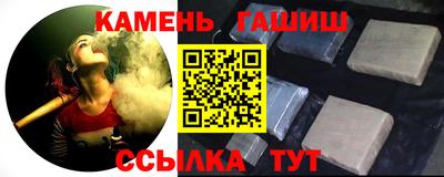 альфа пвп VHQ Обь