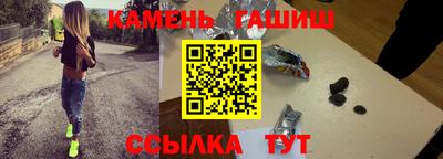 индика Нягань