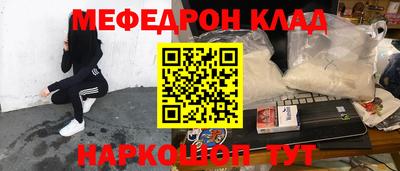 альфа пвп VHQ Обь