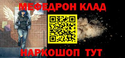 дистиллят марихуана Первоуральск
