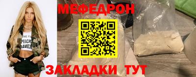 альфа пвп VHQ Обь