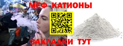 дистиллят марихуана Первоуральск