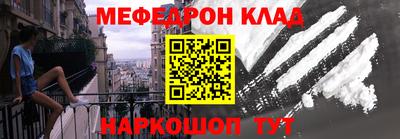 индика Нягань